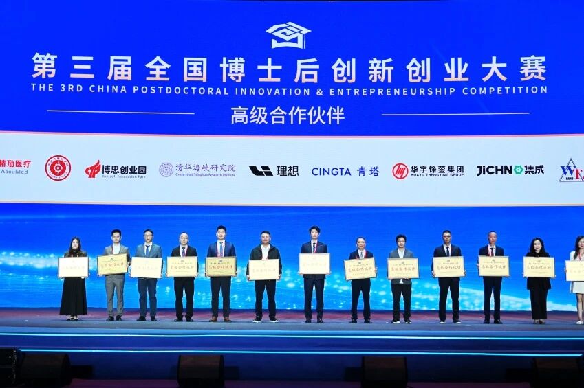 ed_1762413191796247.jpg ed_1762413191796247.jpg