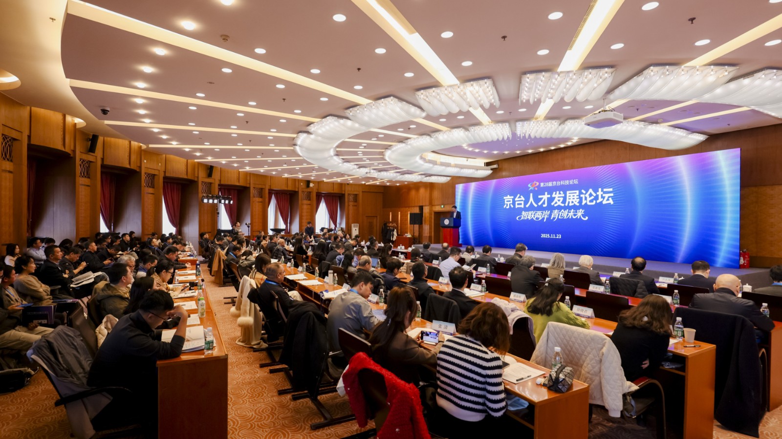 ed_1765846105479048.jpg ed_1765846105479048.jpg