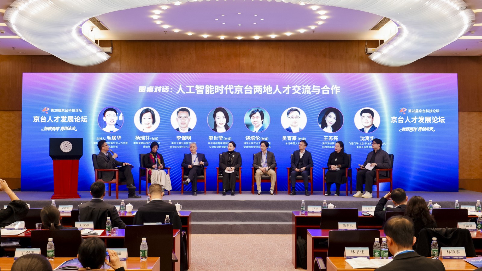 ed_1765846165329583.jpg ed_1765846165329583.jpg