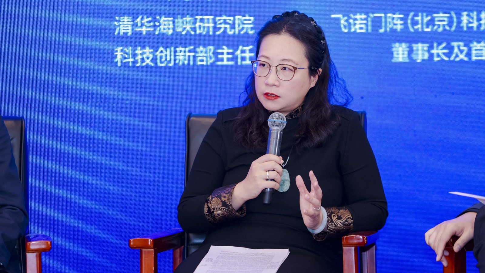 ed_1765846261923745.jpg ed_1765846261923745.jpg