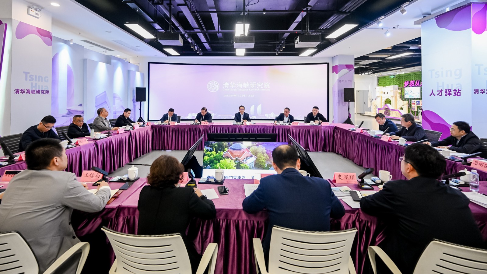 ed_1765847817847993.jpg ed_1765847817847993.jpg